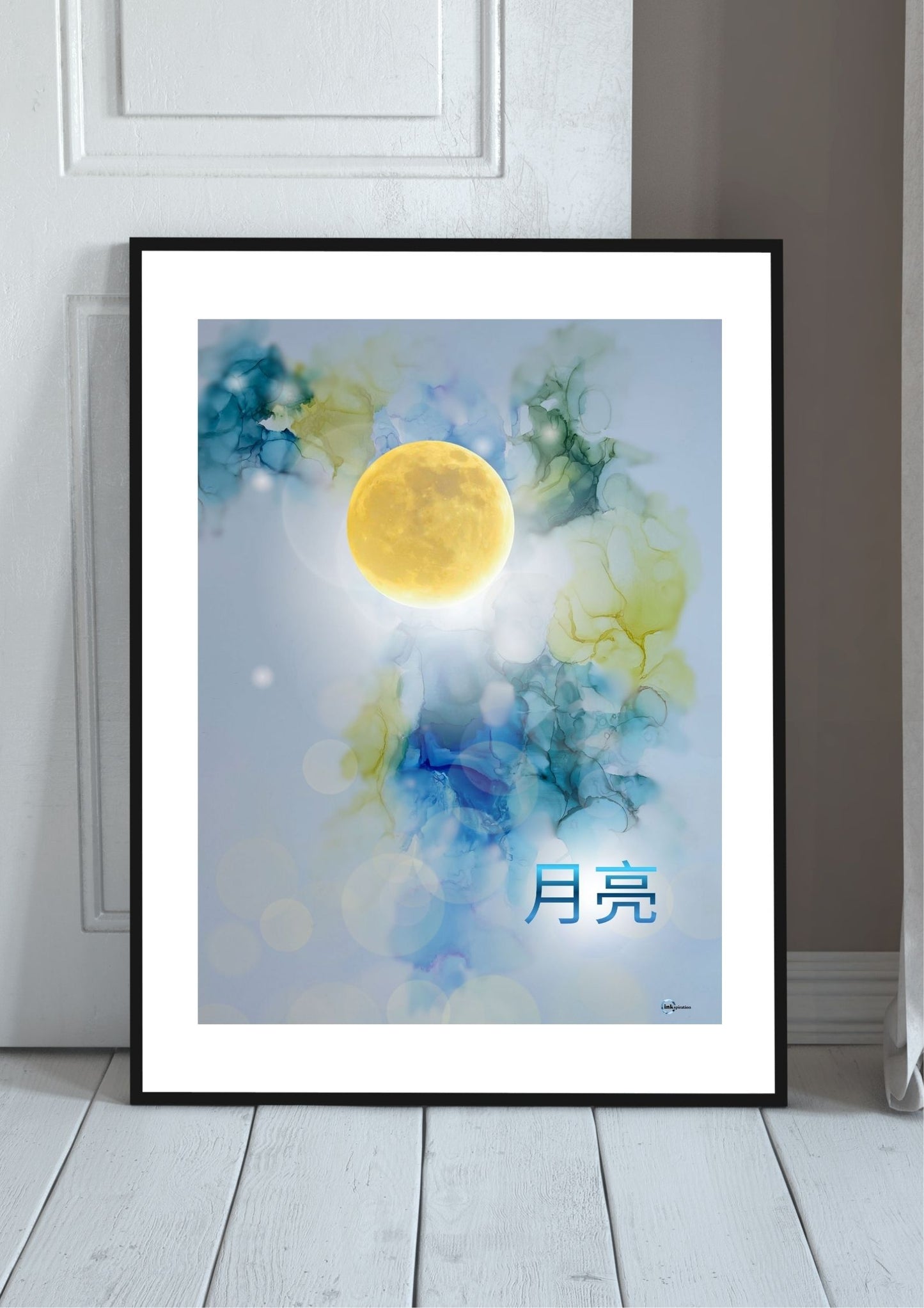 月亮 Der Mond 0001